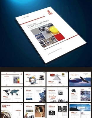 福特汽车公司 驱动世界，智领未来