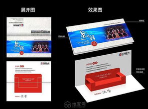 专业视觉策略与物料设计 南昌平面设计公司全方位服务指南